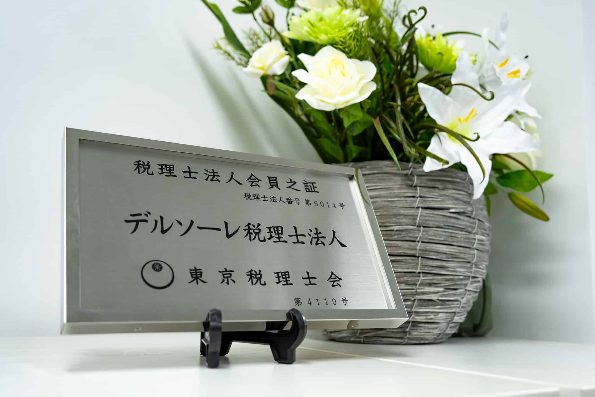 undefined イメージ